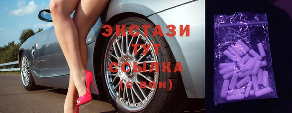 МДПВ Осинники