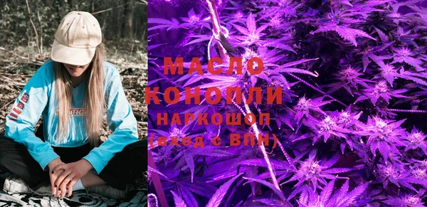 ECSTASY Остров