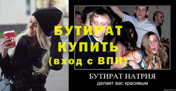 ECSTASY Остров