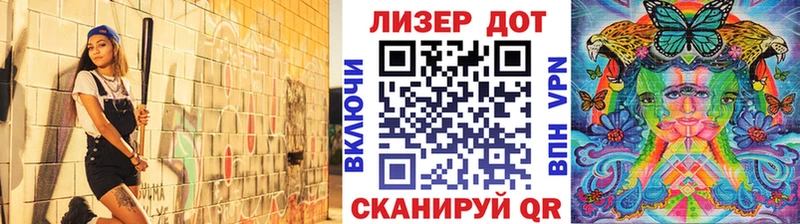 Купить закладки  Щёкино  Наркотические марки 1,5мг 