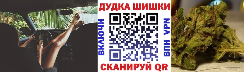 Купить  Щёкино  Шишки марихуана марихуана 